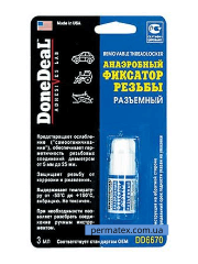 Анаэробный фиксатор резьбы разъемный 6670